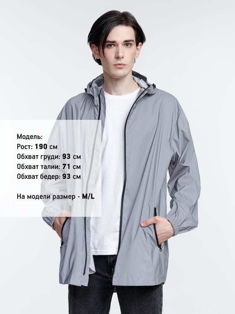 Парка Manifest из светоотражающей ткани, серая-5