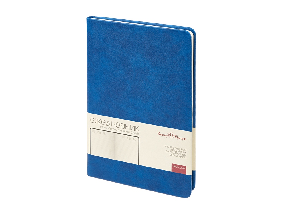 Ежедневник недатированный А5 Megapolis Classic, синий-0