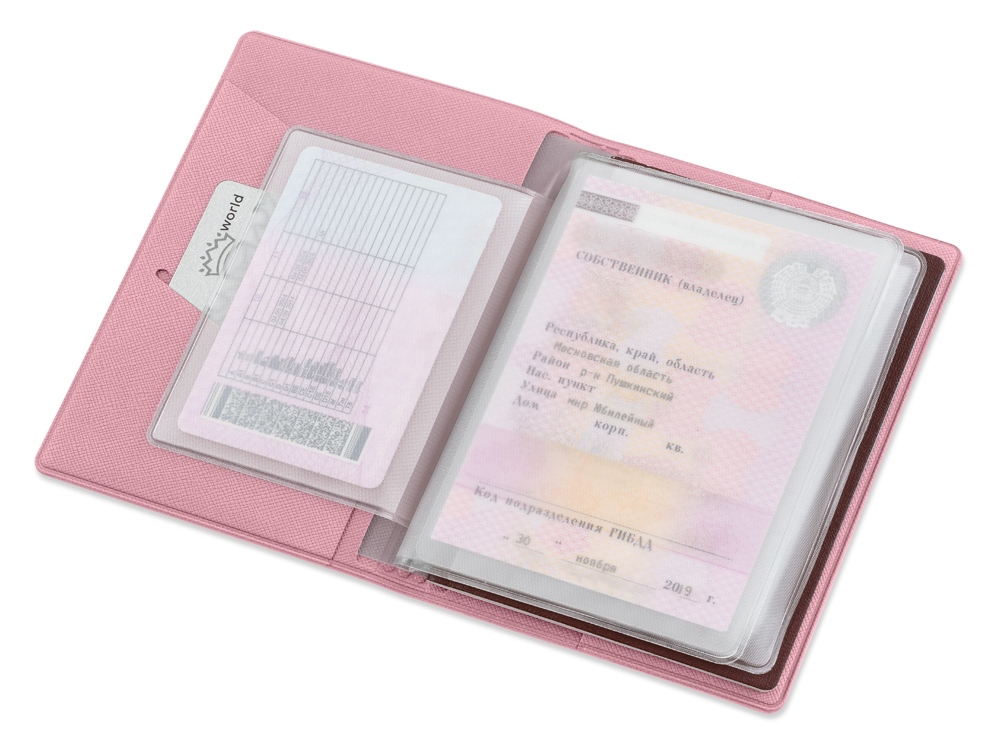Классическая обложка для автодокументов Favor, розовая-2