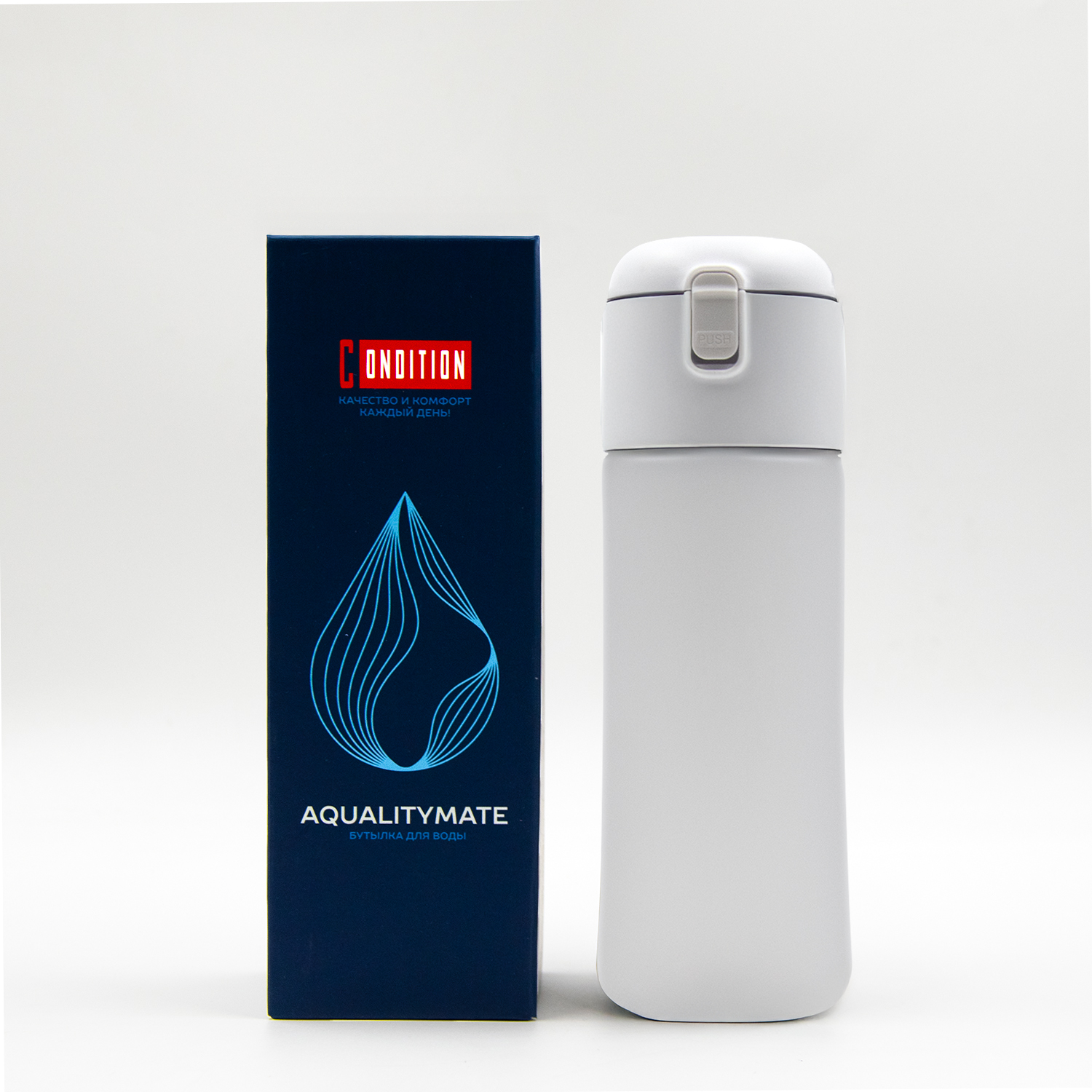 Бутылка для воды AqualityMate, 750мл (белый)-5