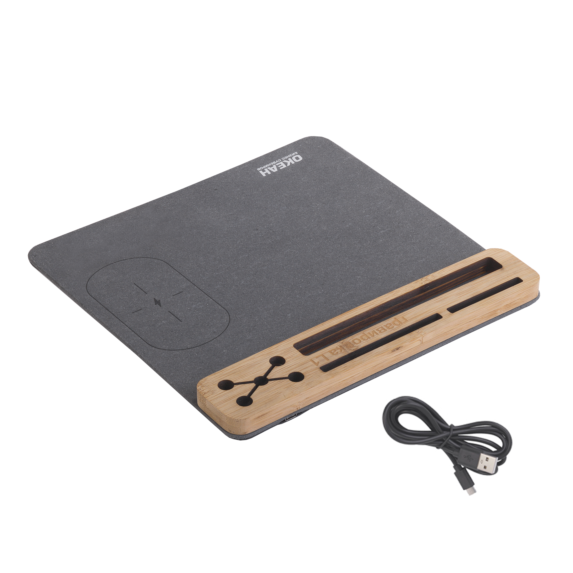 Настольная подставка с беспроводным зарядным устройством, переработанная кожа/бамбук-3