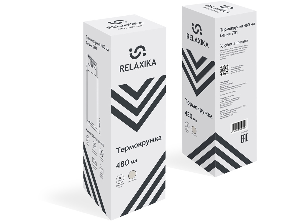 Термокружка Relaxika 701 (0,48 литра), белая (без лого)-18