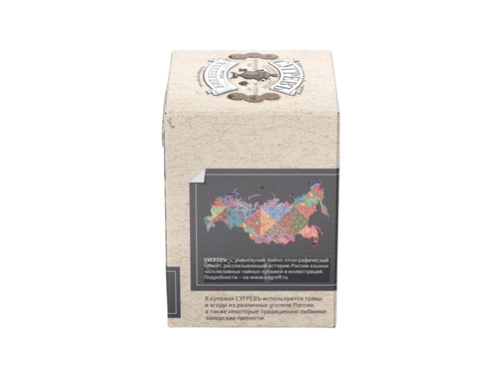 Черный чай Терпкий Ассам и ароматный Цейлон в индивидуальном саше конверте, 15 пакетиков-2