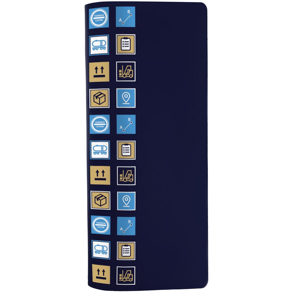 Органайзер для путешествий Industry, логистика-1