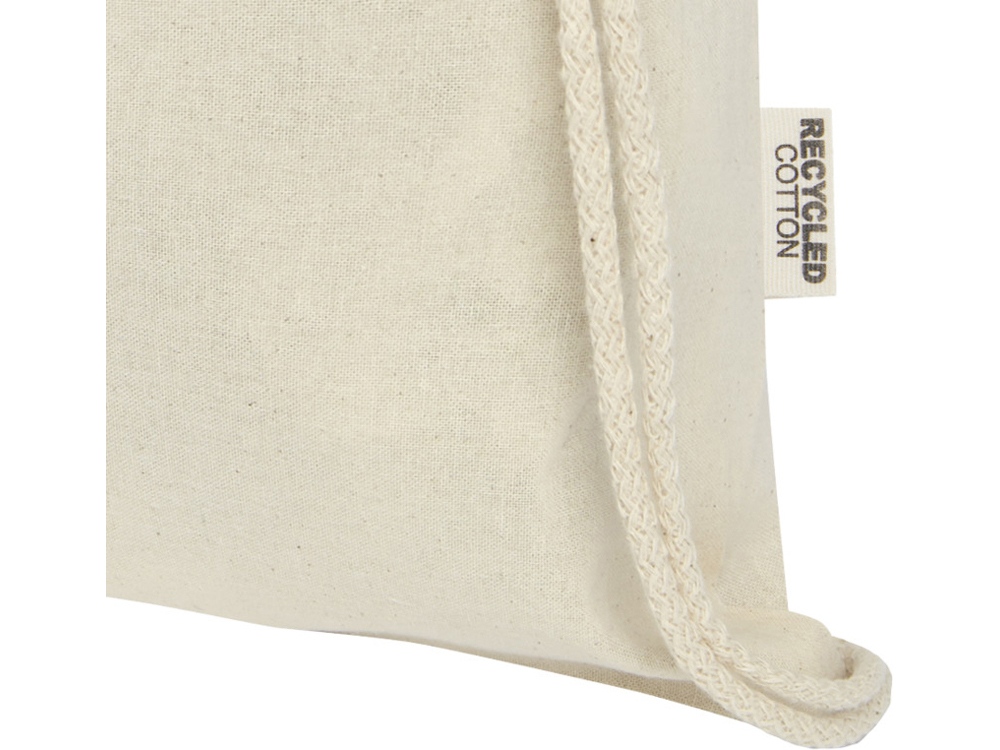 Oregon сумка-кисет из переработанного хлопка, сертифицированного согласно GRS, плотностью 140 г/м² - Натуральный-3