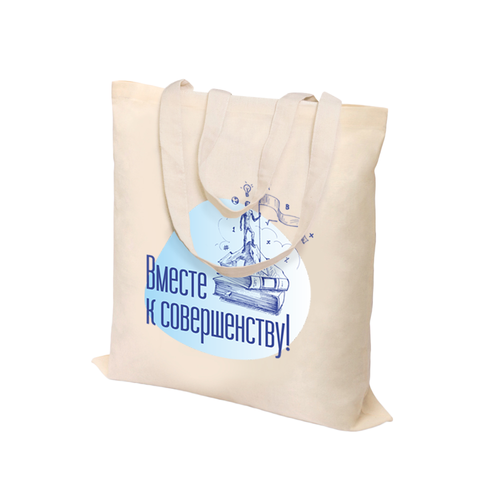 Cумка хозяйственная  Bagsy middi, Бежевый-2