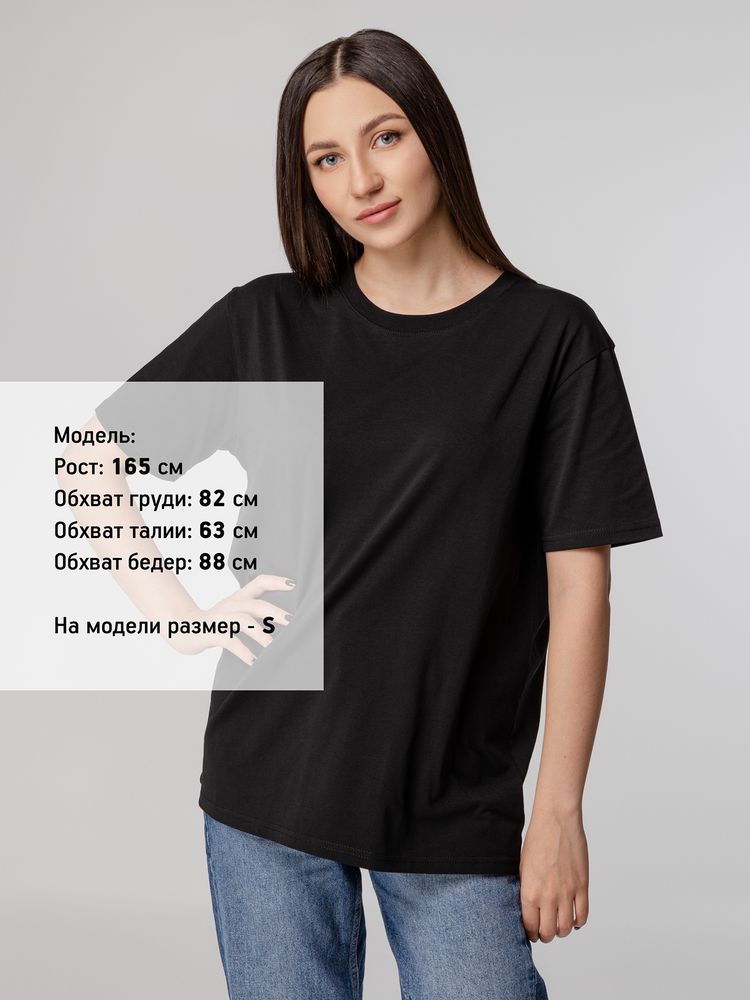 Футболка унисекс Tervu, черная-2