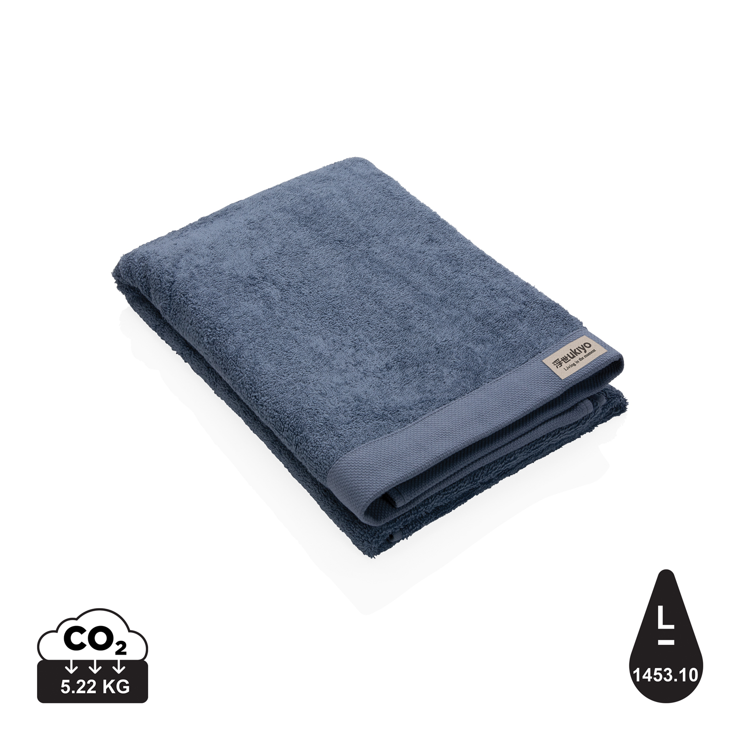 Банное полотенце Ukiyo Sakura из хлопка AWARE™, 500 г/м², 70x140 см-7