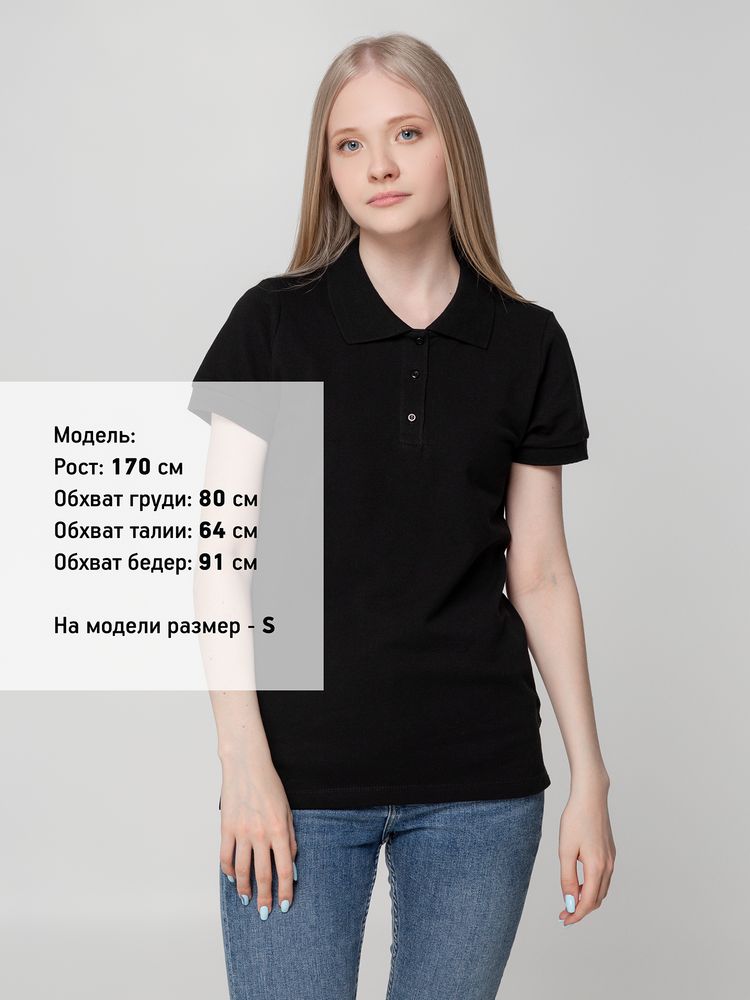 Рубашка поло женская Virma Lady, черная-3