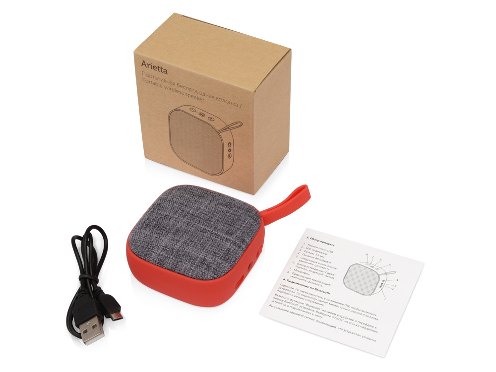 Портативная колонка Arietta, красный-2