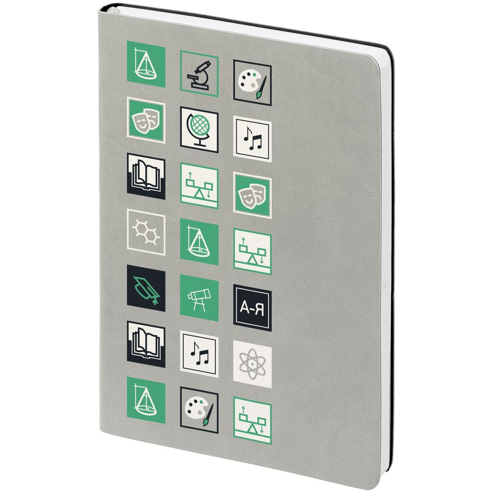 Набор Industry, наука и искусство-1