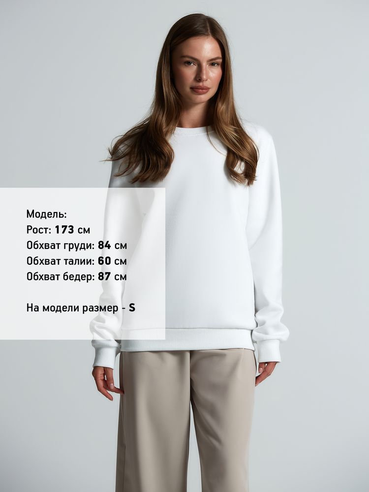 Свитшот Toima Heavy 2.0, белый-6