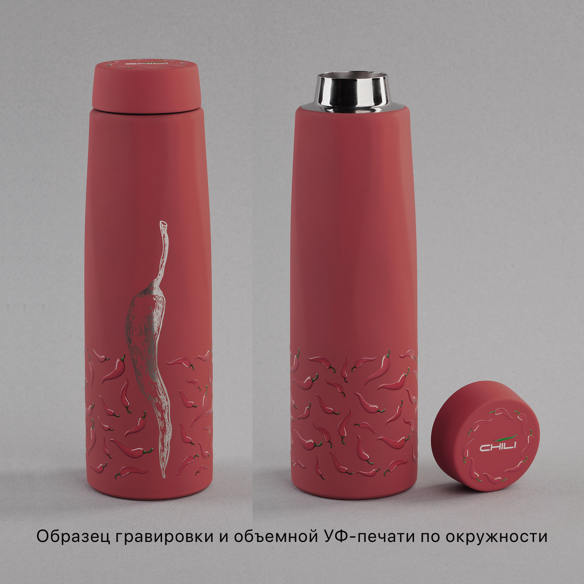 Термос "Calypso" 500 мл, покрытие soft touch, коробка-2