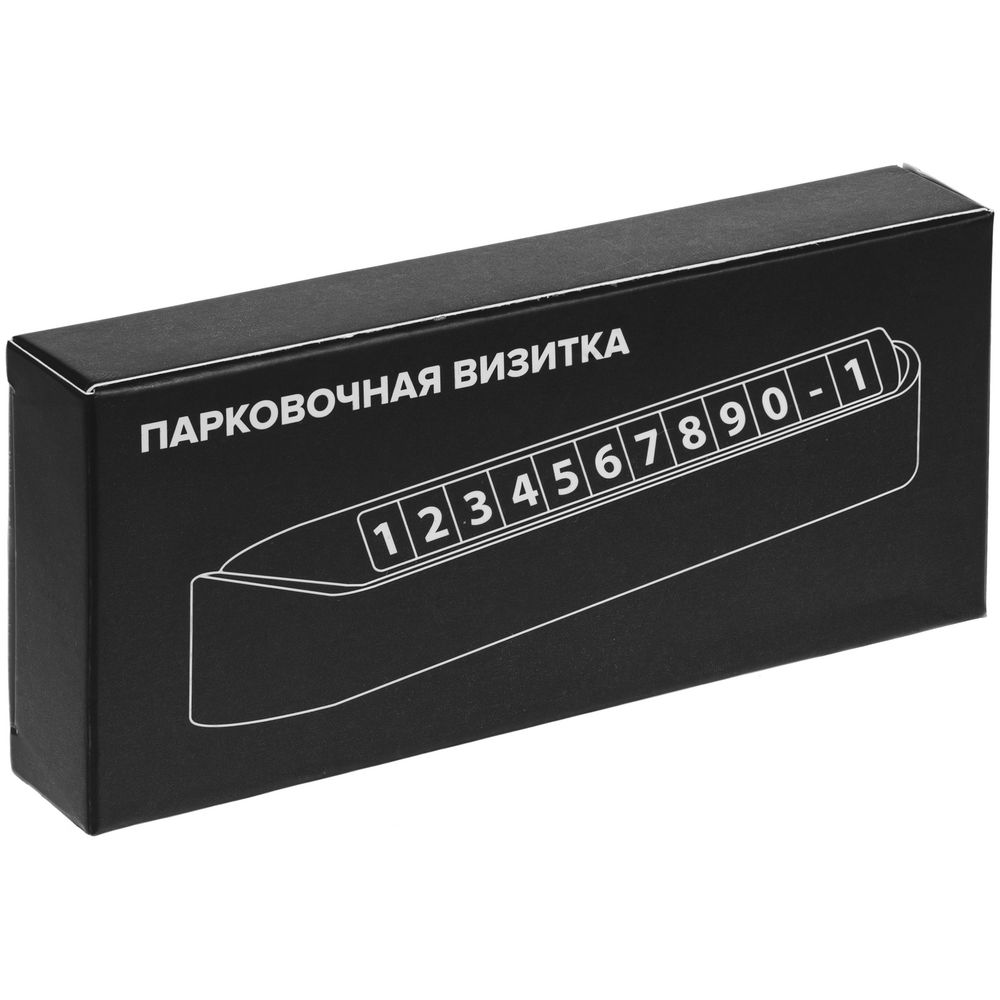 Парковочная визитка Litera, черная-3