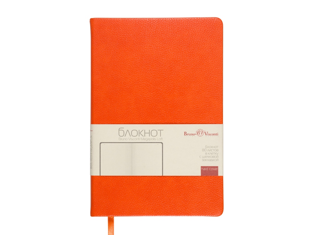 Блокнот А5 Megapolis Loft, оранжевый-2