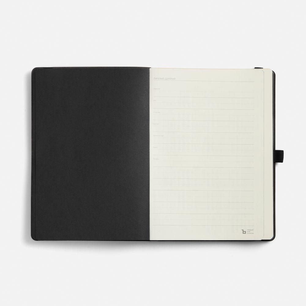 Ежедневник Peel Flex, недатированный, черный-6