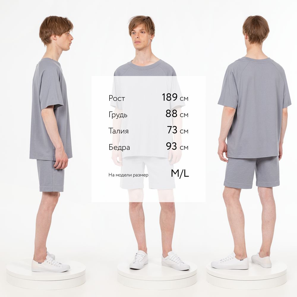 Футболка унисекс оверсайз T2, серая-6