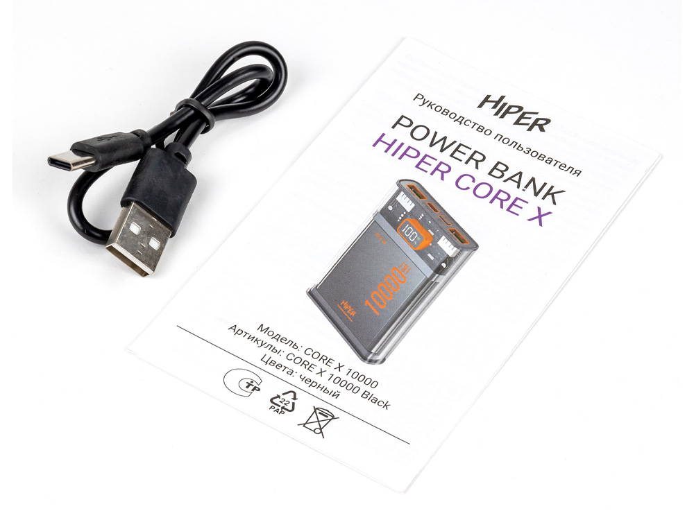 Внешний аккумулятор CORE X, 10000 mAh, черный-7