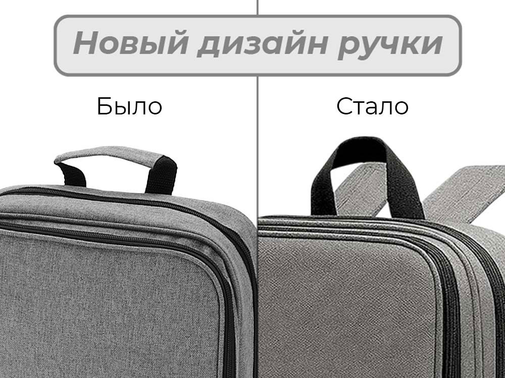 Рюкзак Denim, серый-1