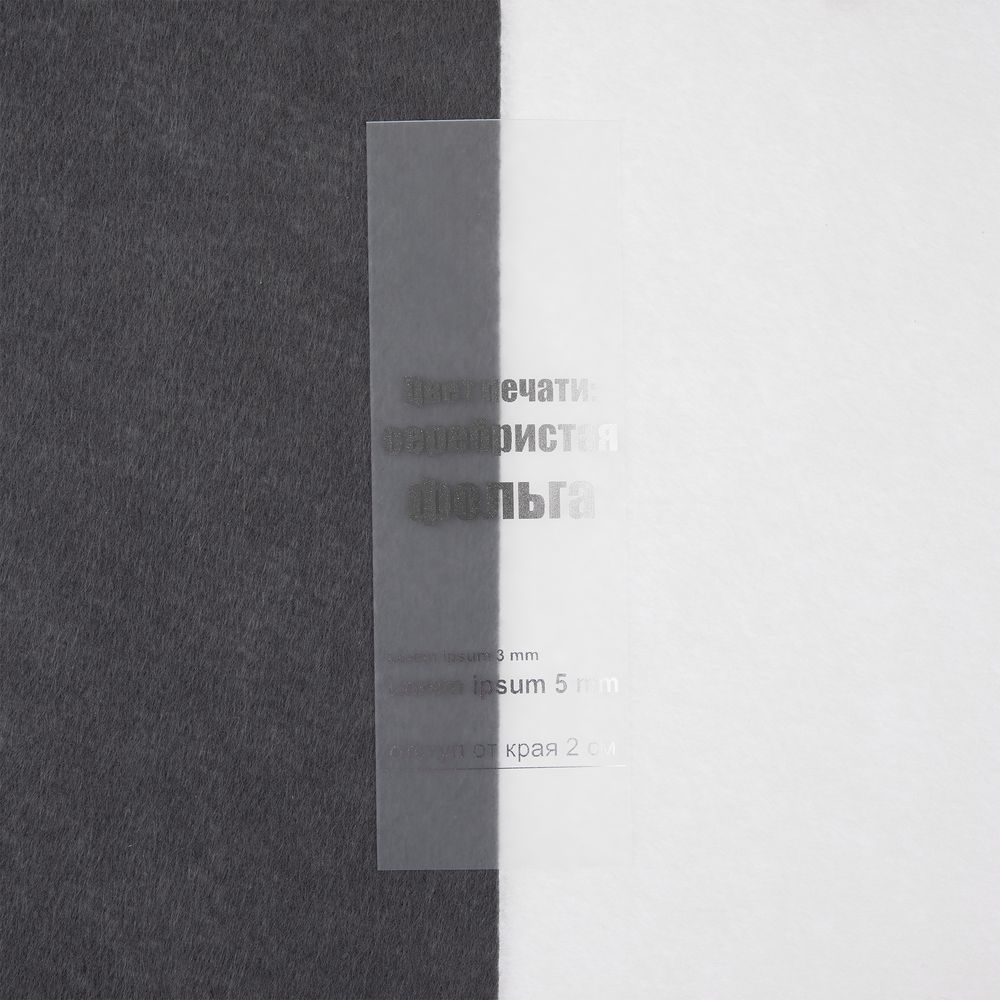 Лента силиконовая Biguna 35 M, прозрачная матовая, 100 см-3