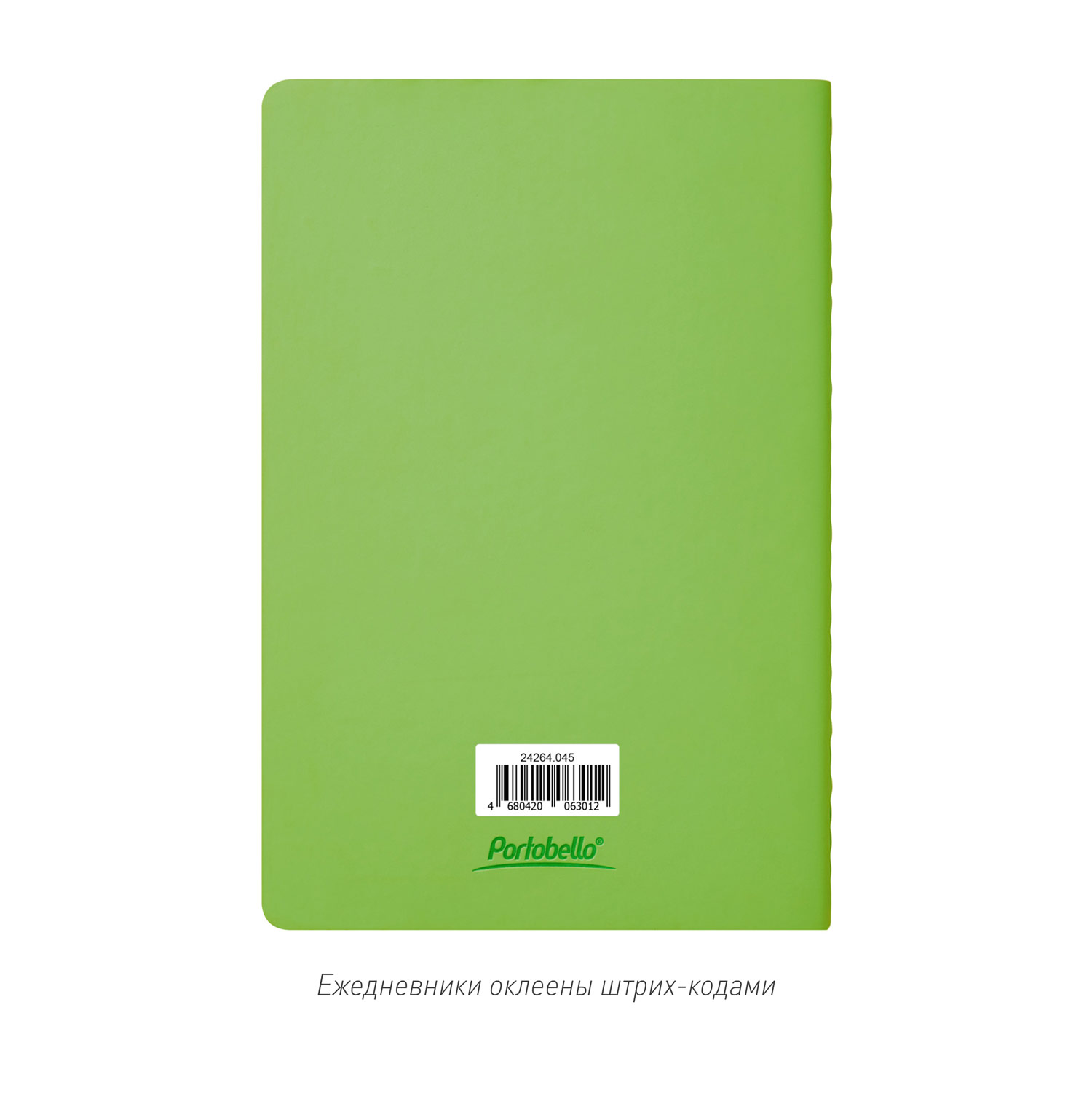 Блокнот Alpha slim, салатовый-15