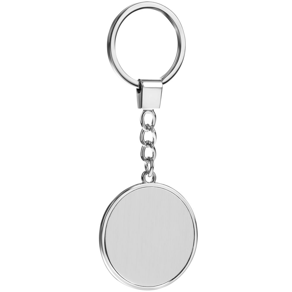 Брелок Full Circle, ver.2-0