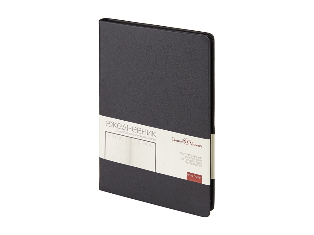 Ежедневник недатированный А5 Megapolis Nappa, черный-0
