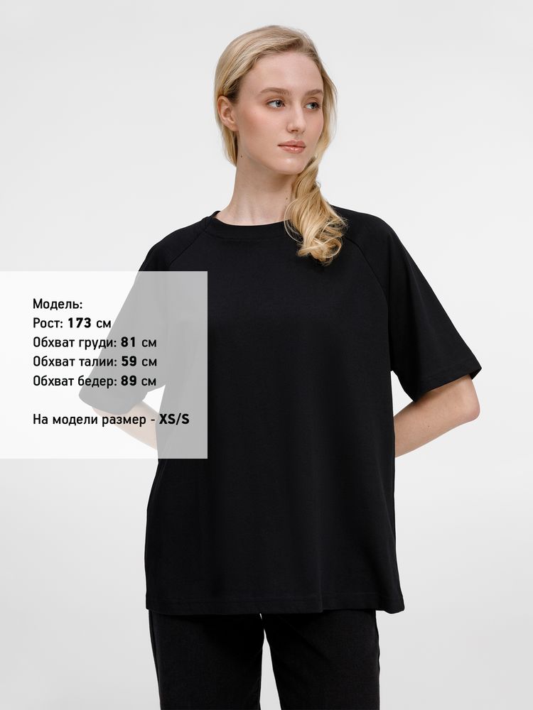Футболка оверсайз унисекс Avenu, черная-4
