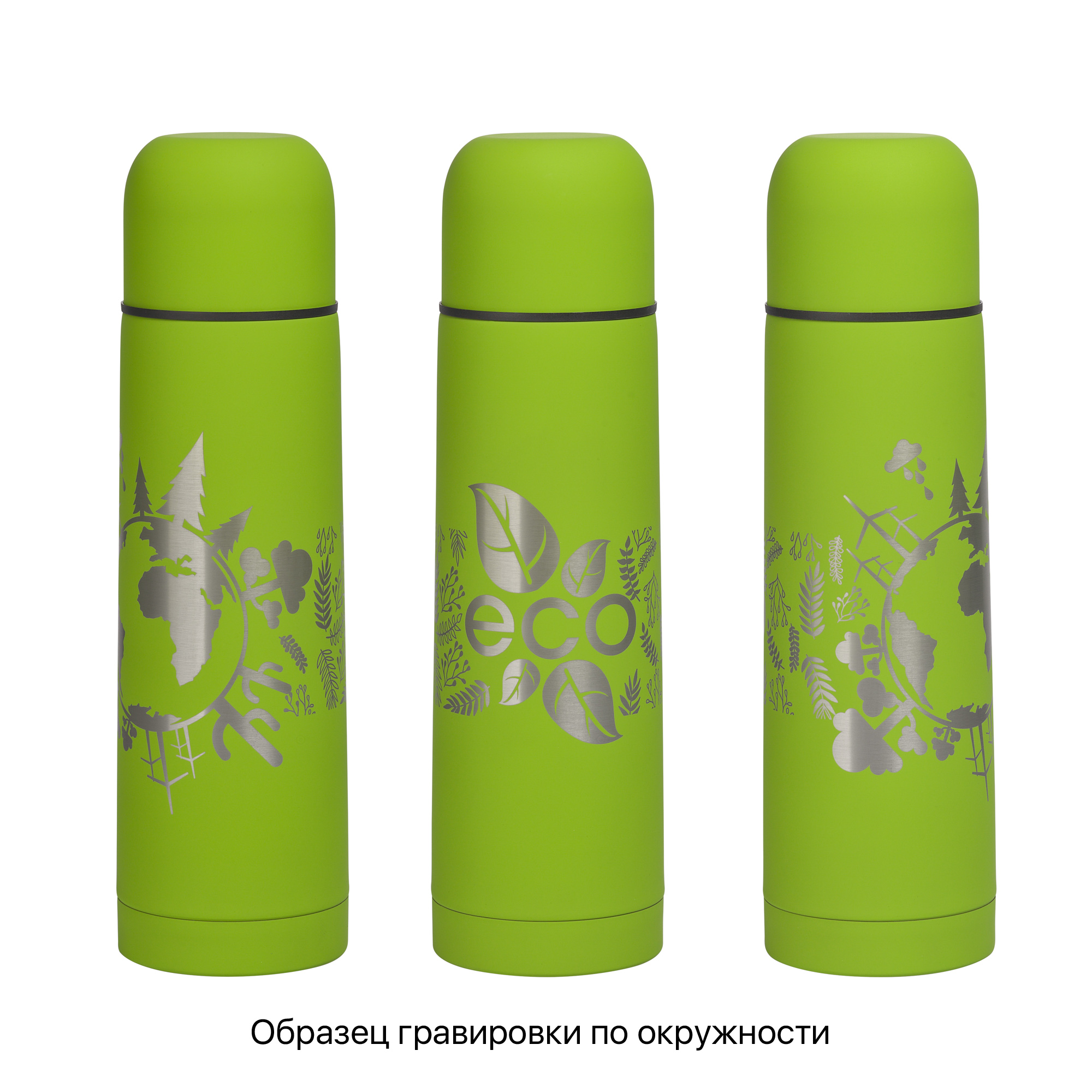 Термос "Крит" 500 мл, покрытие soft touch-2