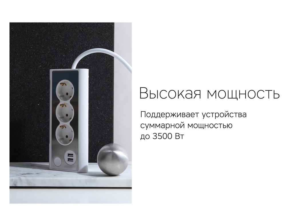 Сетевой фильтр Rombica NEO TRINITY - White-5