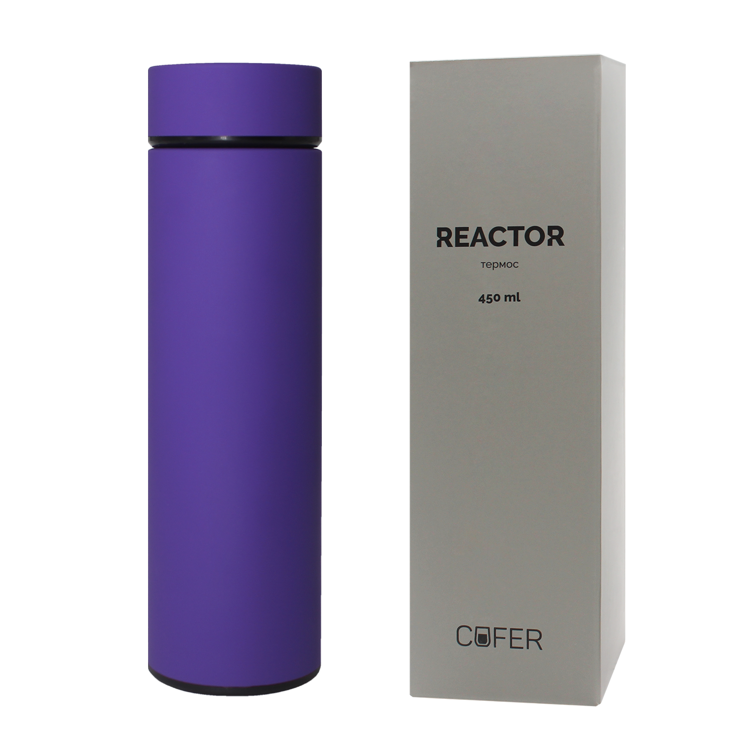 Термос Reactor софт-тач с датчиком температуры (фиолетовый)-3