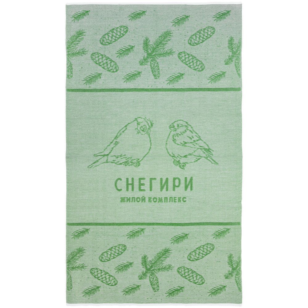 Плед на заказ Tricksy Fint, М, акрил-2