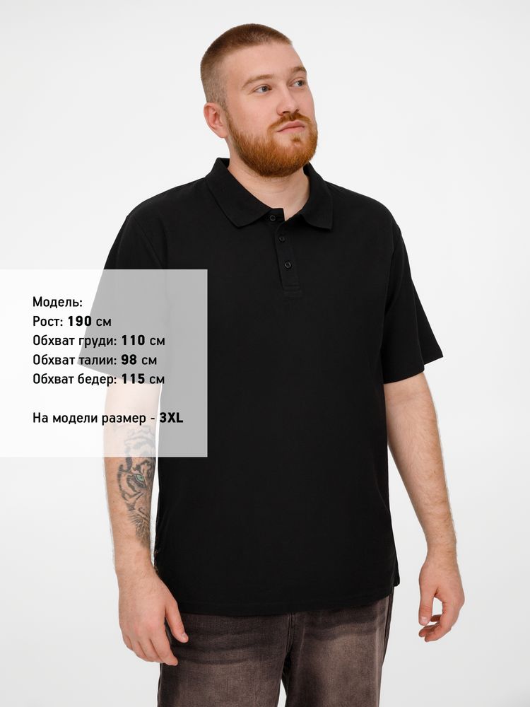 Рубашка поло унисекс Tervise, черная-6