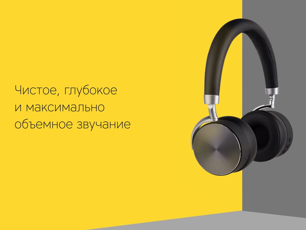 Наушники Rombica mysound BH-12 Black-8