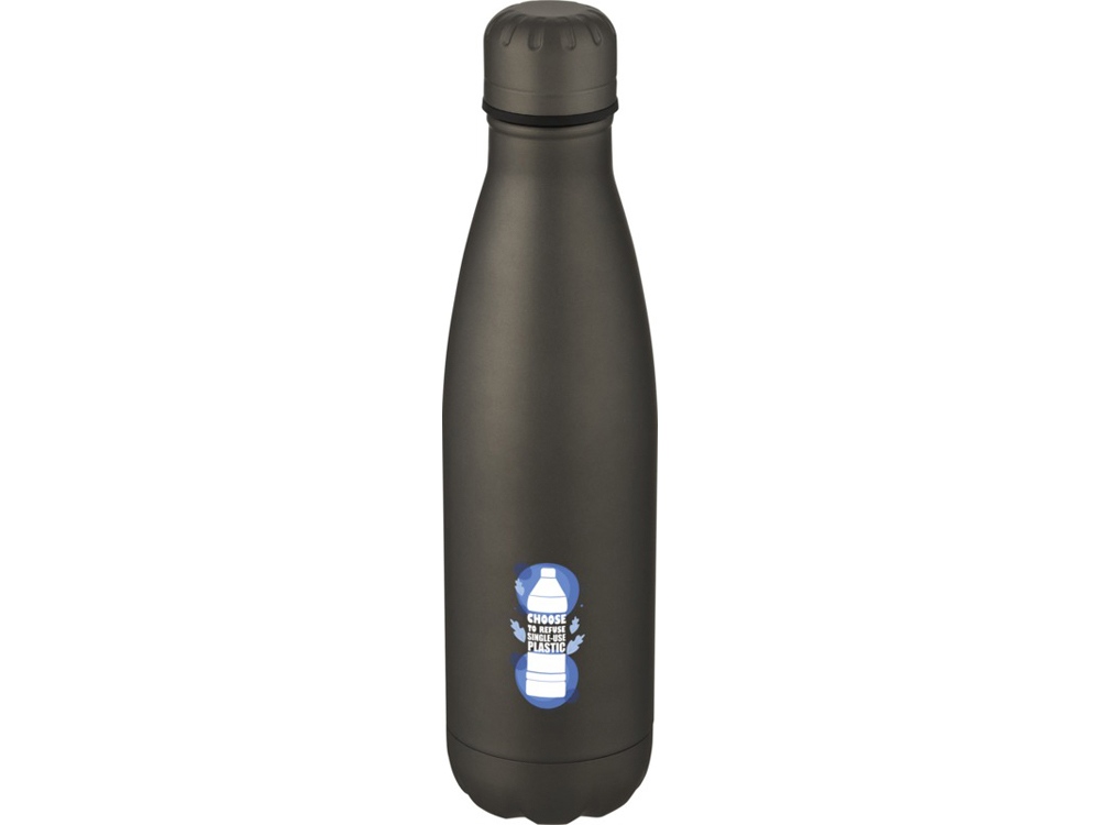 Cove Бутылка из нержавеющей стали объемом 500 мл с вакуумной изоляцией, matted silver-4