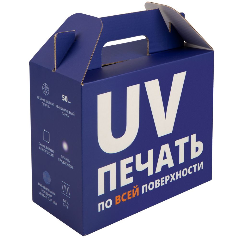 Коробка In Case S с печатью на заказ-0