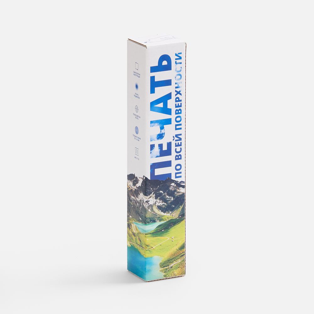 Коробка с полноцветной печатью для зонта складного Basic-0