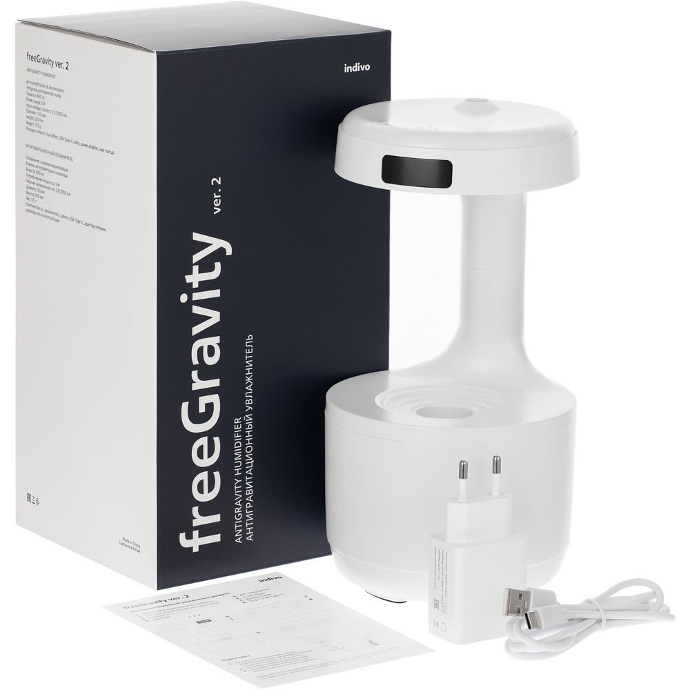 Антигравитационный увлажнитель freeGravity, ver. 2-4