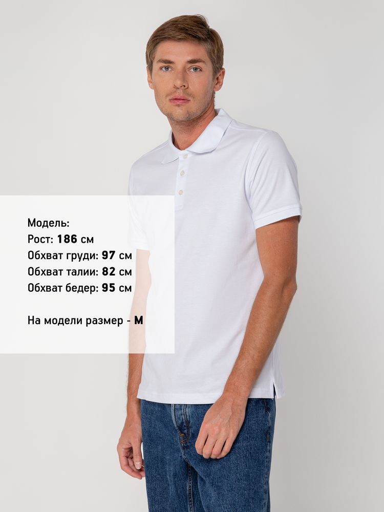 Рубашка поло мужская Virma Stretch, белая-5