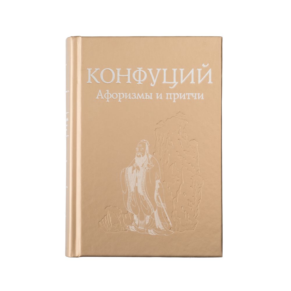Набор Teaism-2