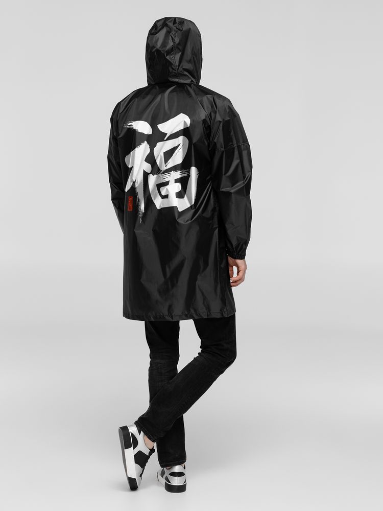 Дождевик «Вечные ценности. Счастье», черный-0