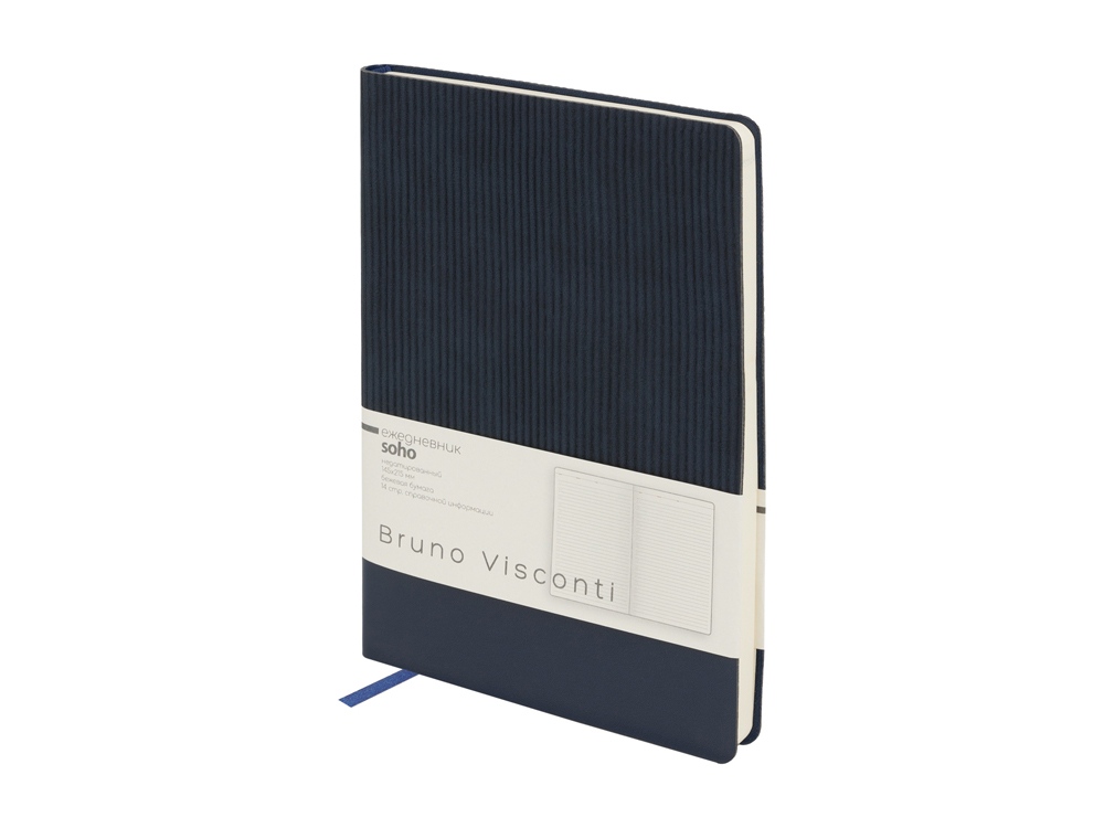 Ежедневник недатированный А5 Soho, синий-1
