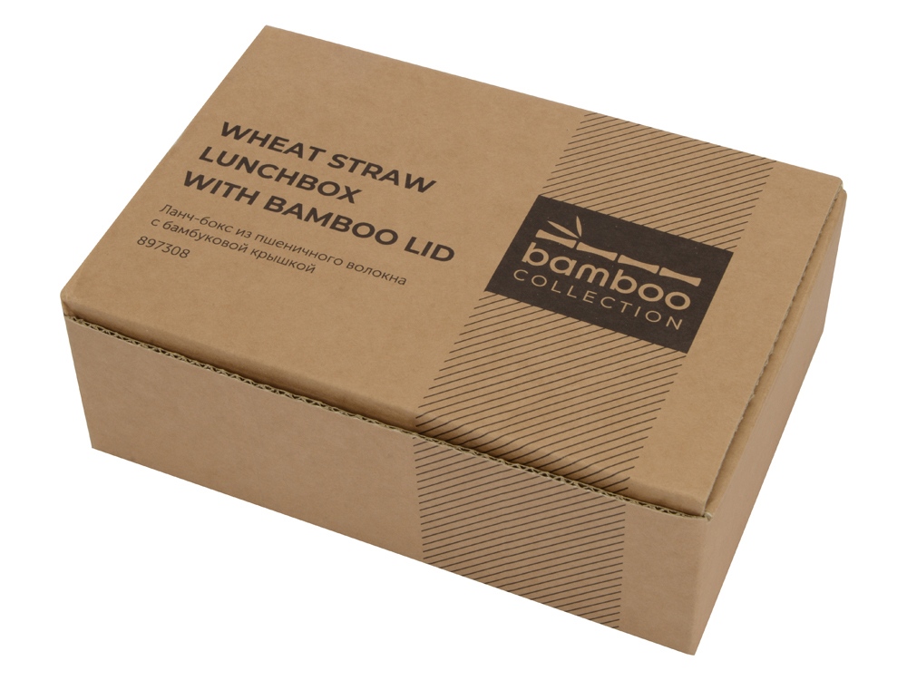Ланчбокс Lunch с крышкой, бежевый-9
