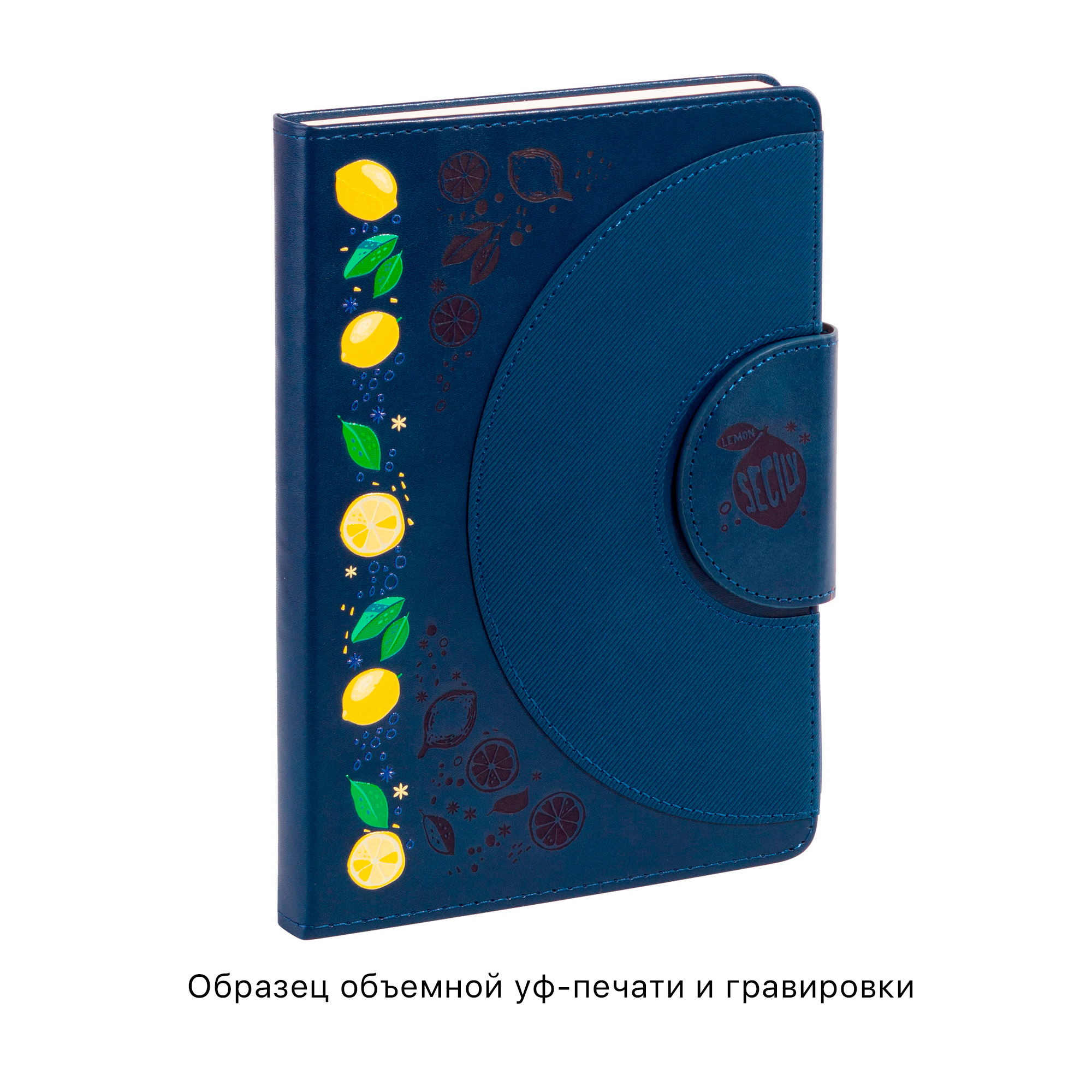 Ежедневник недатированный "Сицилия", формат А5, черный-6