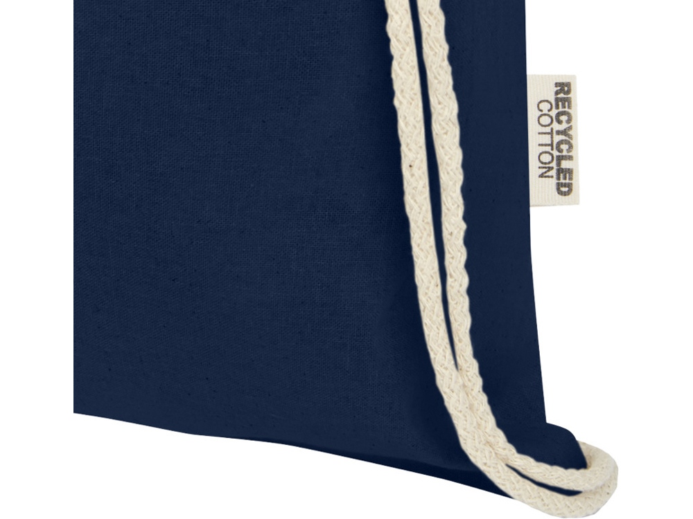 Oregon сумка-кисет из переработанного хлопка, сертифицированного согласно GRS, плотностью 140 г/м² - Темно - синий-3