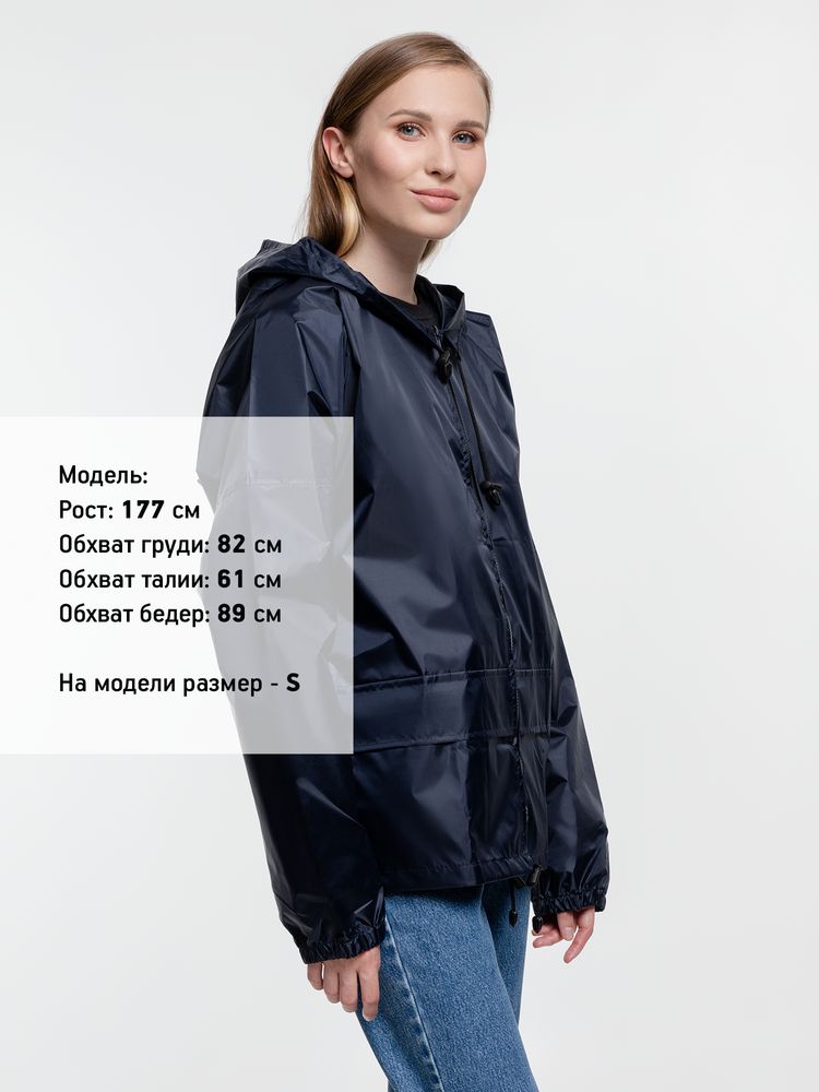 Ветровка Kivach Promo, темно-синий-4