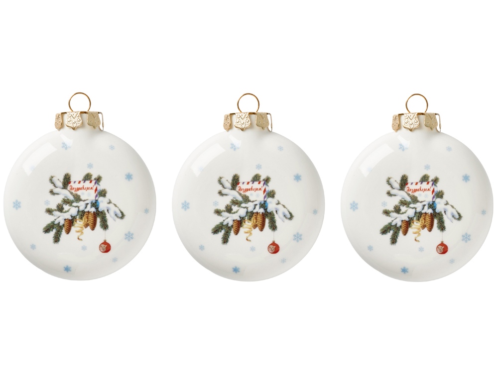 Набор новогодних игрушек, 3 шт-2