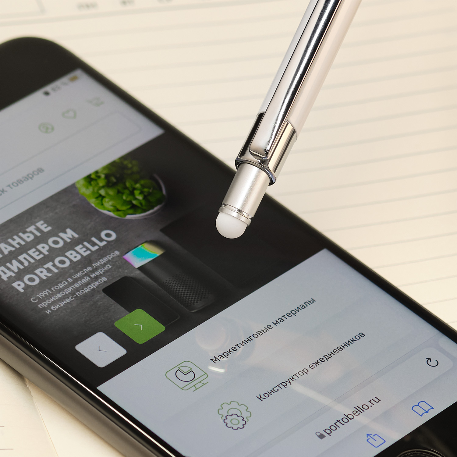 Шариковая ручка Леви (Levi), белая-4