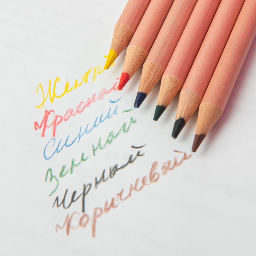 Цветные карандаши мини TINY,6 цветов, бежевый-2