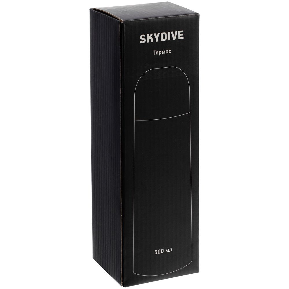 Термос Skydive, оранжевый-3